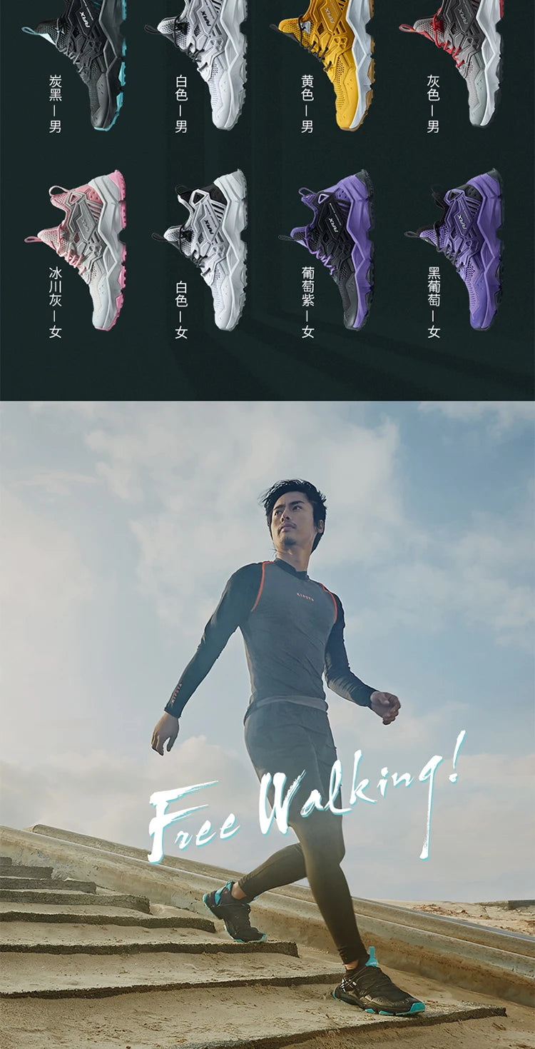 RAX Running Shoes Men&Women Outdoor Sport Shoes Breathable