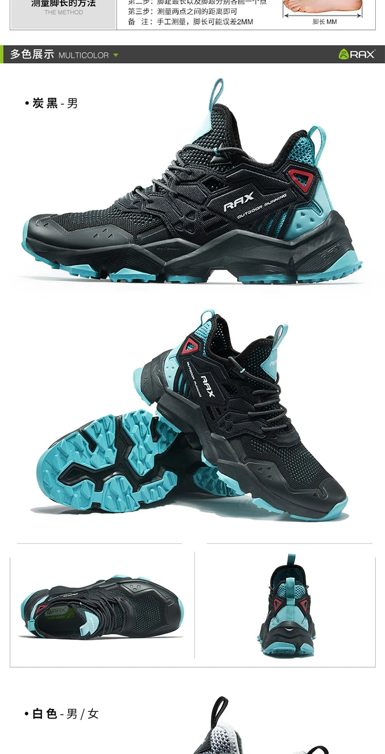 RAX Running Shoes Men&Women Outdoor Sport Shoes Breathable