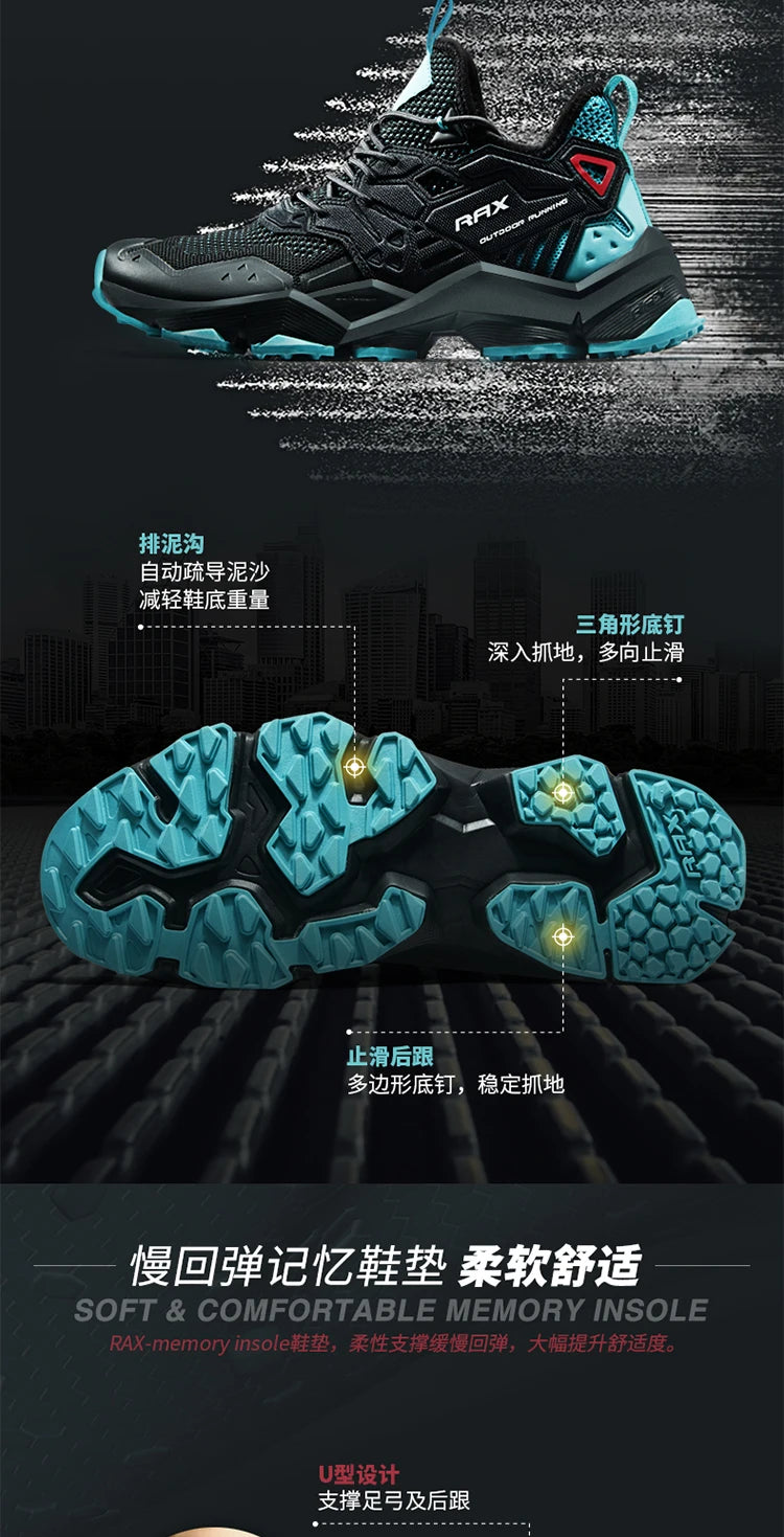 RAX Running Shoes Men&Women Outdoor Sport Shoes Breathable