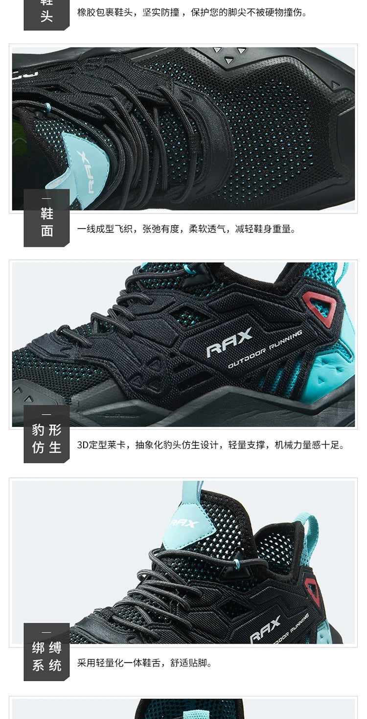 RAX Running Shoes Men&Women Outdoor Sport Shoes Breathable