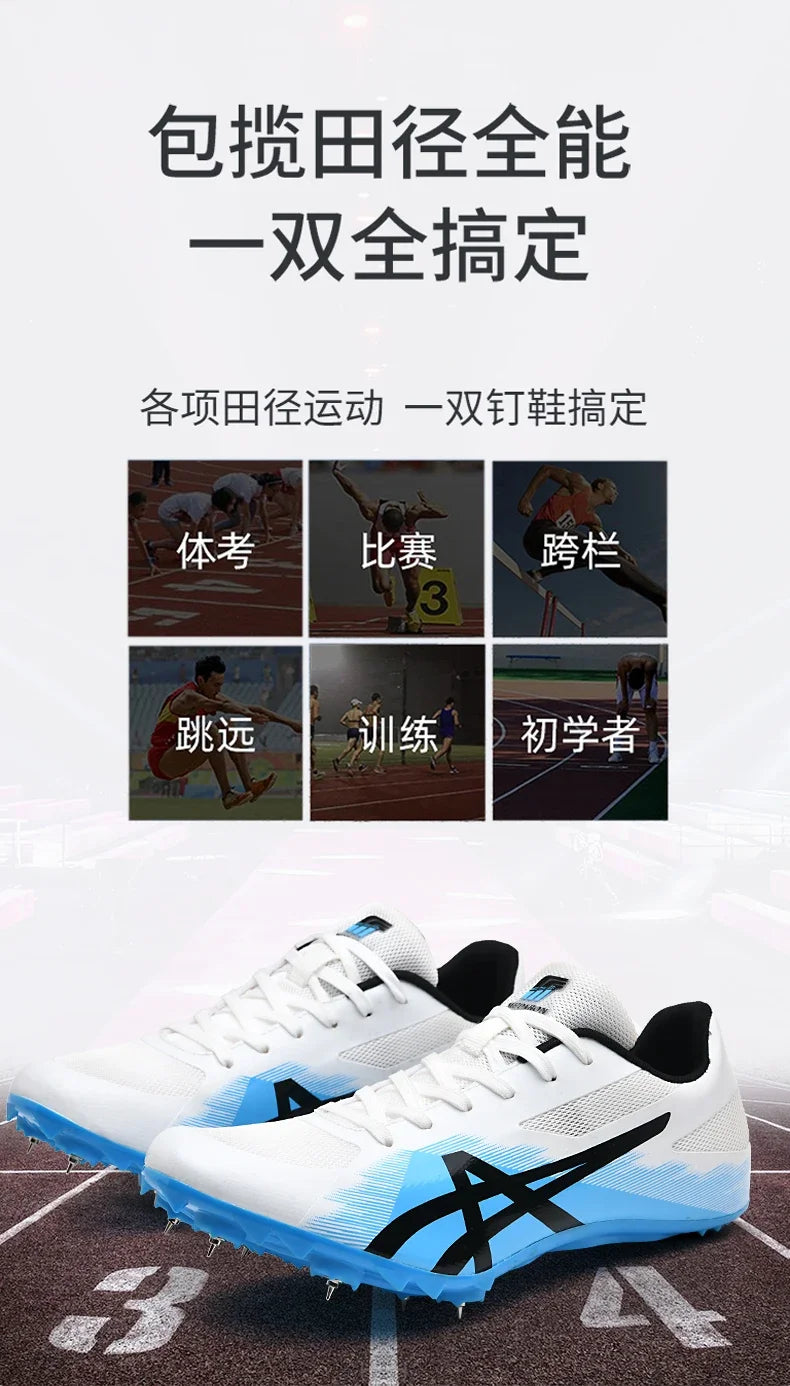 Man Professional Track Spike Shoes Track Field Sport