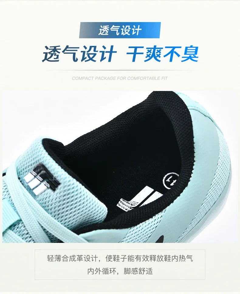 Man Professional Track Spike Shoes Track Field Sport