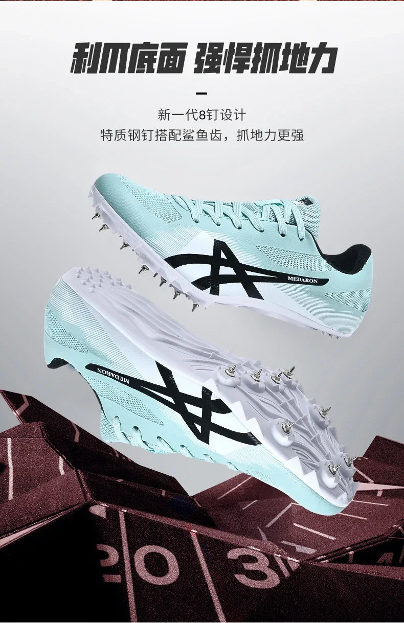 Man Professional Track Spike Shoes Track Field Sport