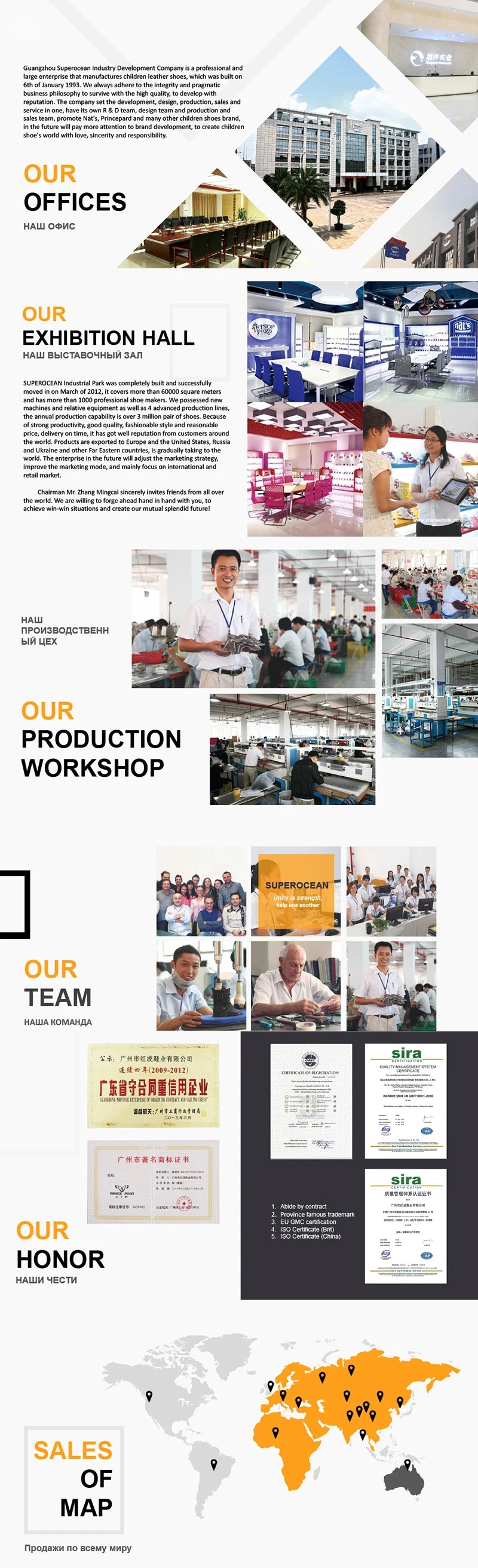 Kids Sneakers Children Orthopedic Shoes, Tip Toe Walking