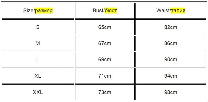 2024 Gym Tops Women's Sports Top Letter Backless