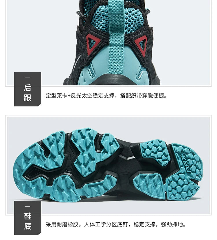 RAX Men's and Women's Trail Running Trainers, image 3 of 9