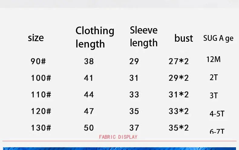 Children's Sports Suit Kids Sets Clothes Boys Girl