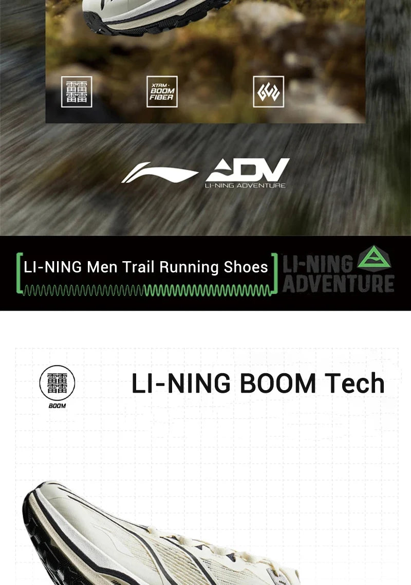 Li-Ning Men DI LU V2 Trail Running Shoes