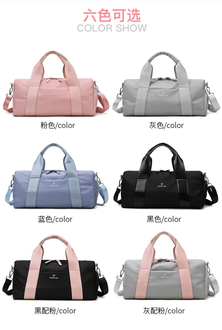 New Sport Gym Bag Women Outdoor Waterproof Separate
