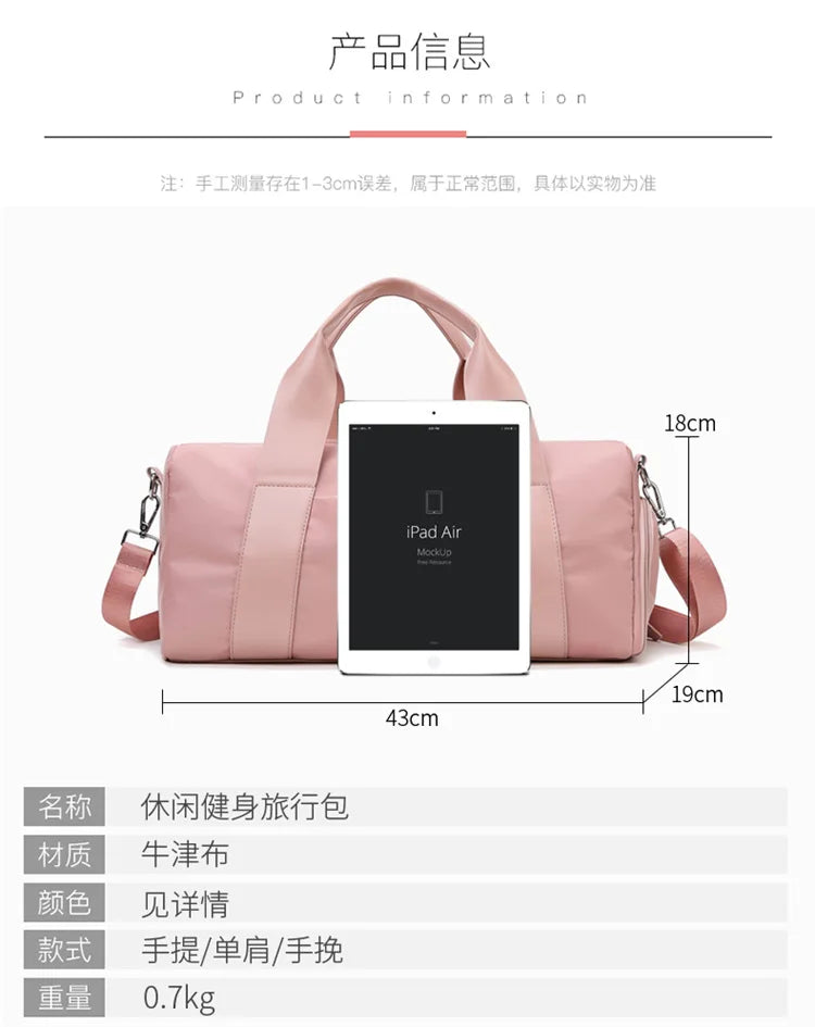 Women's Gym Bag with Separate Shoe Compartment