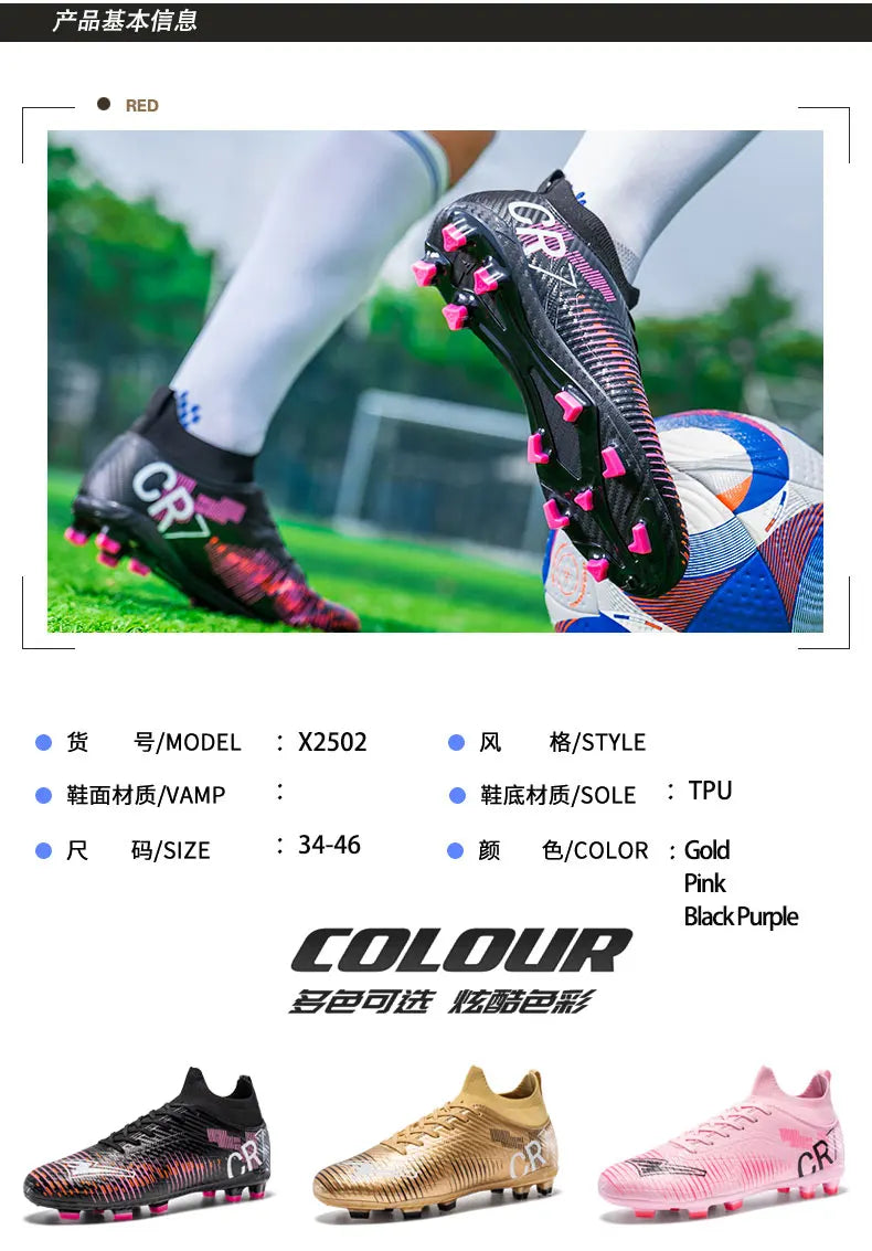 Unisex Soccer Shoes High-Tops Lace-Up Non-Slip Spikes Outdoor