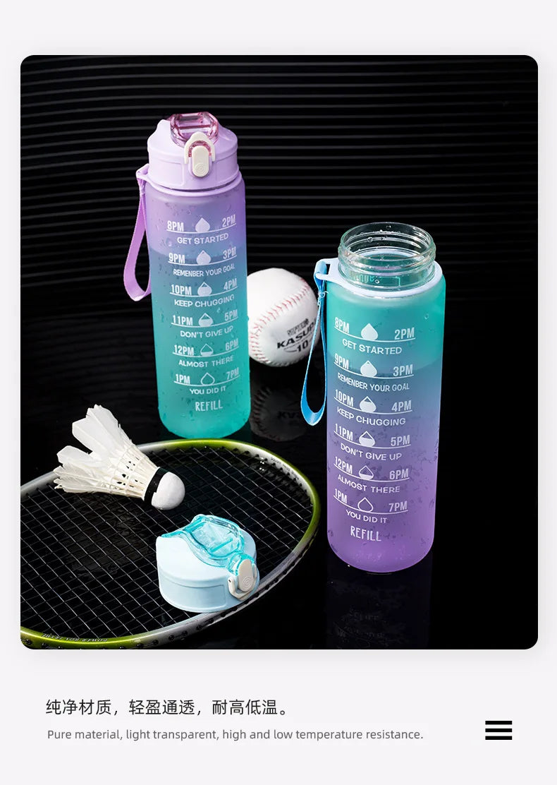 Motivational Sport Water Bottle, Leakproof Drinking Bottles, Outdoor