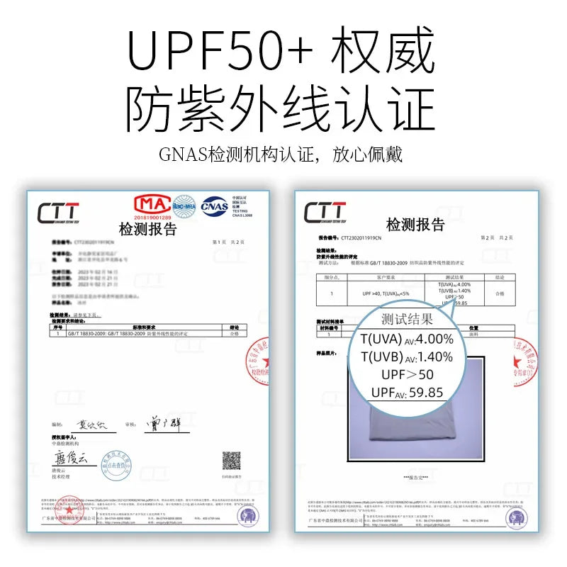 Hiking Scarves Outdoor Sports riding Neck WARMER Neck