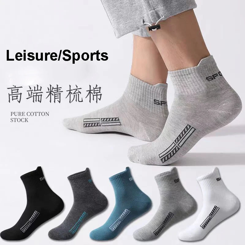 10/20Pairs High Quality Men's Socks Casual Breathable Cotton