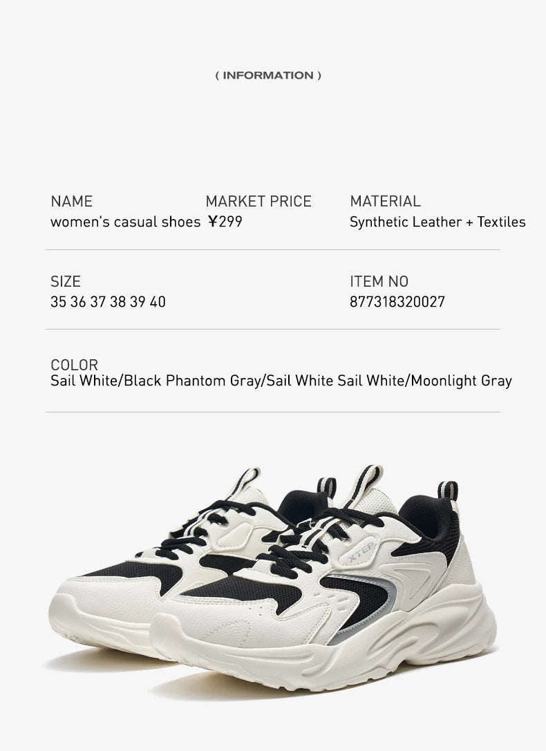 Xtep Mifan Causal Shoes Women Breathable Mesh Comfortable