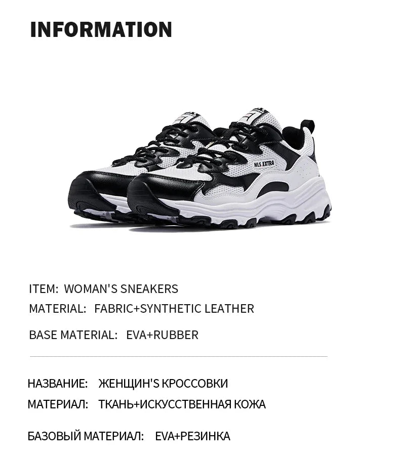 QIAODAN Leisure Shoes Women 2023 Fashion Sports Shoes