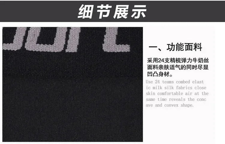 Running Leggings Men Sportswear Quick Dry Gym Fitness