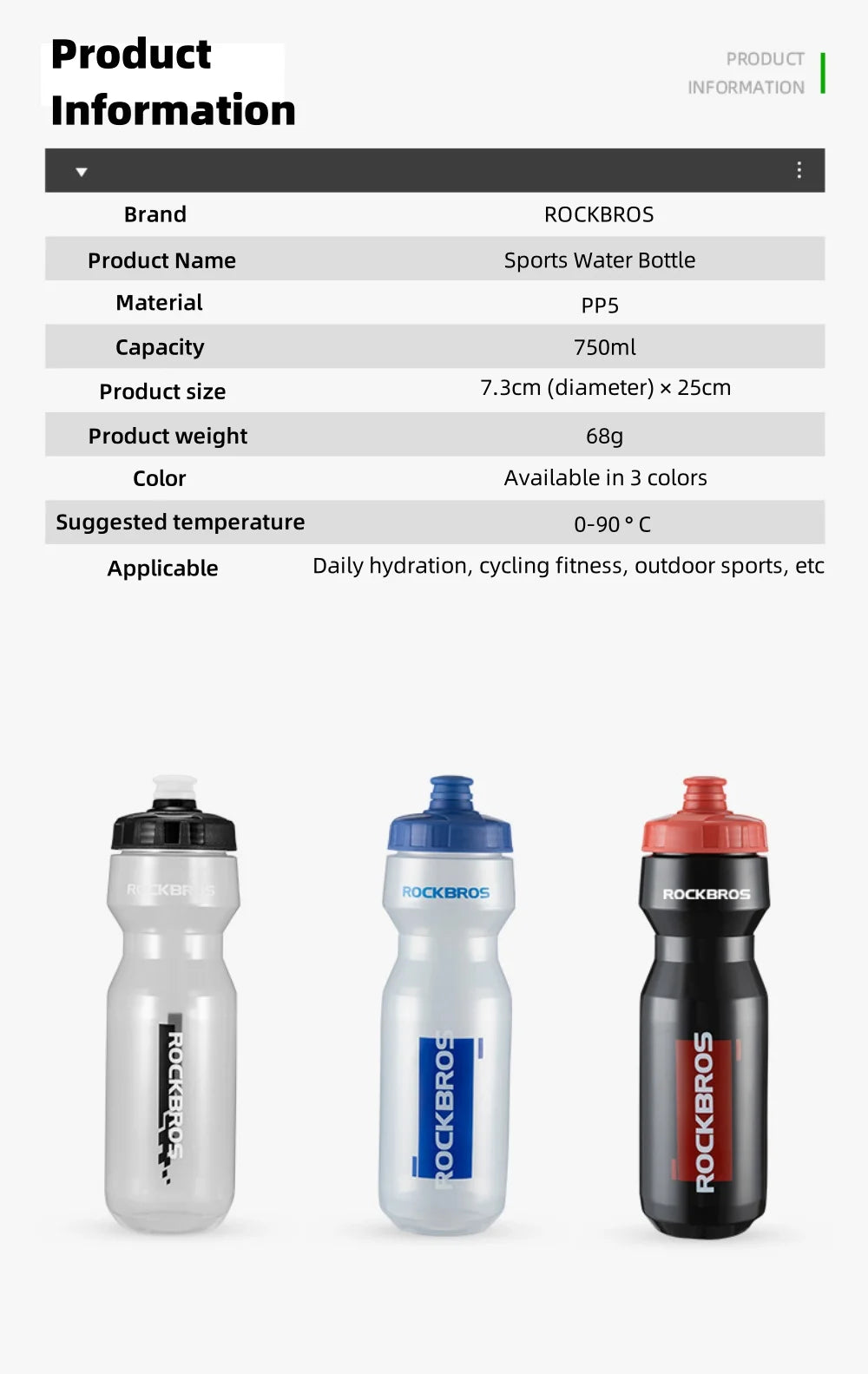 ROCKBROS Cycling Water Bottle+Water Bottle Holder 2-Piece Set