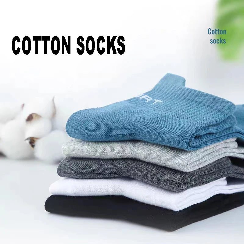 10/20Pairs High Quality Men's Socks Casual Breathable Cotton