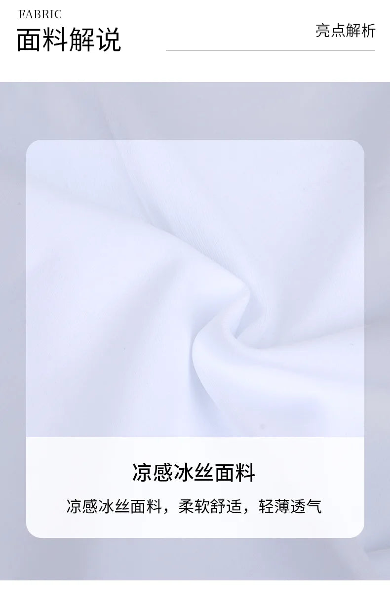Unisex Ear-Loop Summer Face and Neck Cover, image 7 of 18