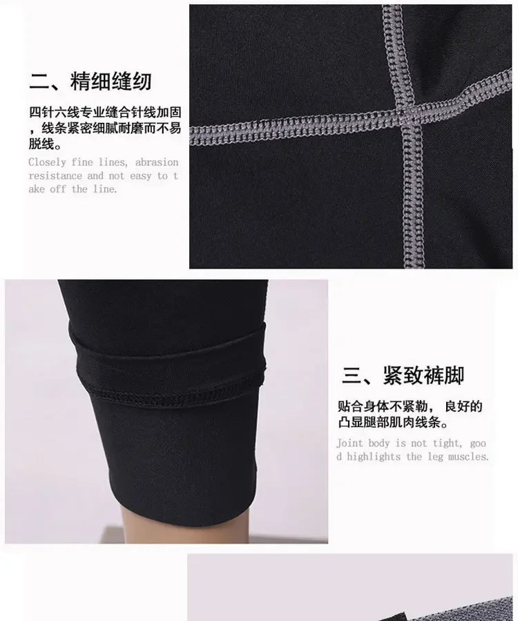 Running Leggings Men Sportswear Quick Dry Gym Fitness