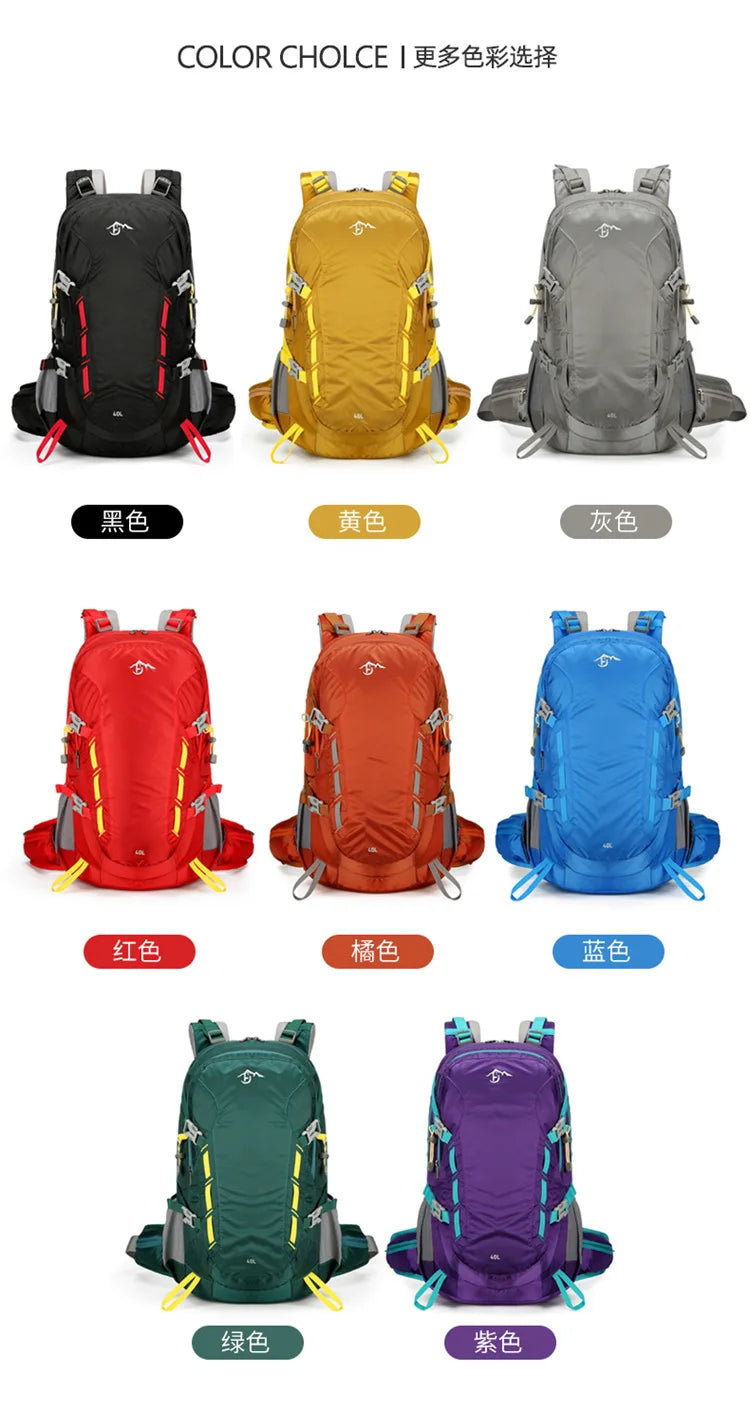Outdoor Travel Hiking Backpack 30-40L Rainproof Nylon Cover