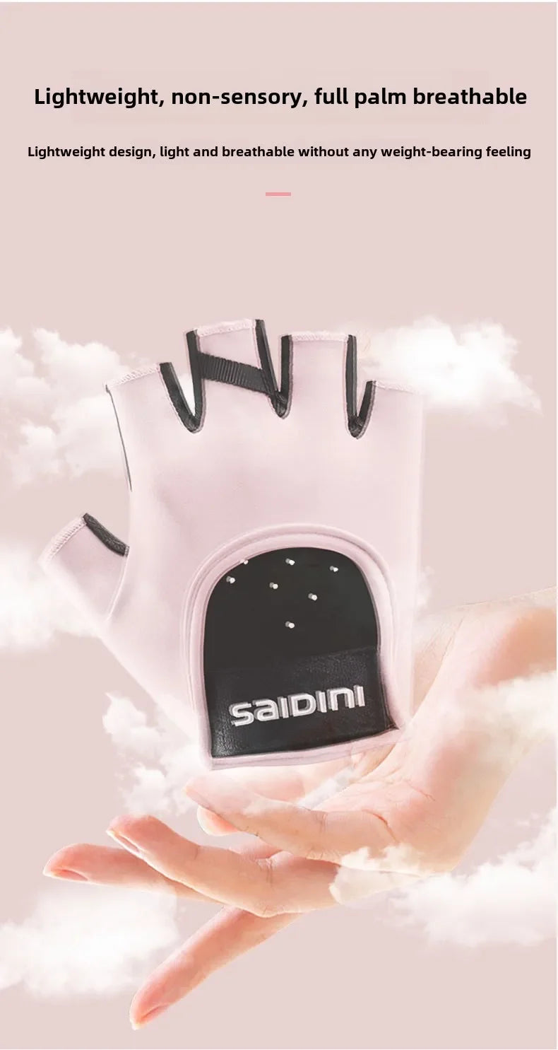 Women's Sports Gloves Fitness Outdoor Sports Anti Slip