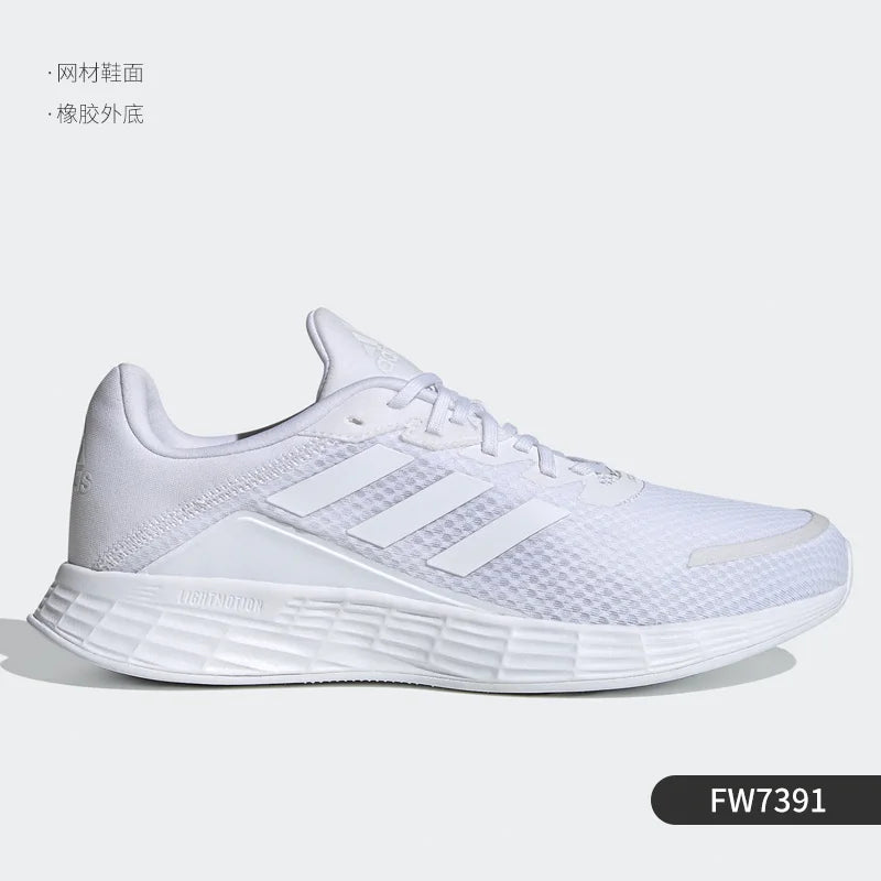 Adidas Official Authentic DURAMO SL Men's Women's Comfortable