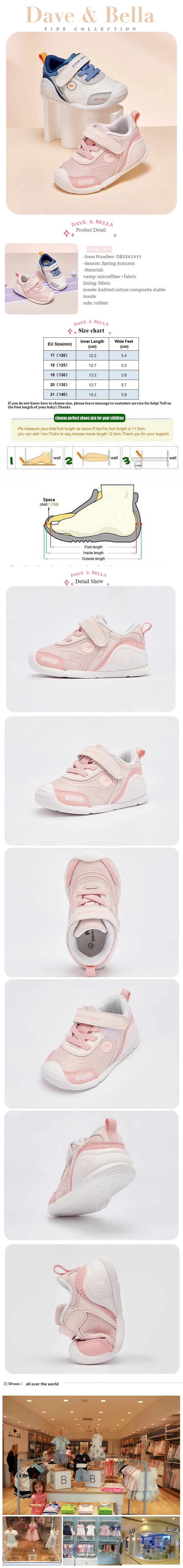 Dave Bella Kids Shoes for Boys Girls Soft